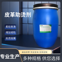 Ƥ�����C�� Ƥ��Ь��Ƥ��ɳ�l��܇���|�o����ܛȥ�۰� Ƥ�������