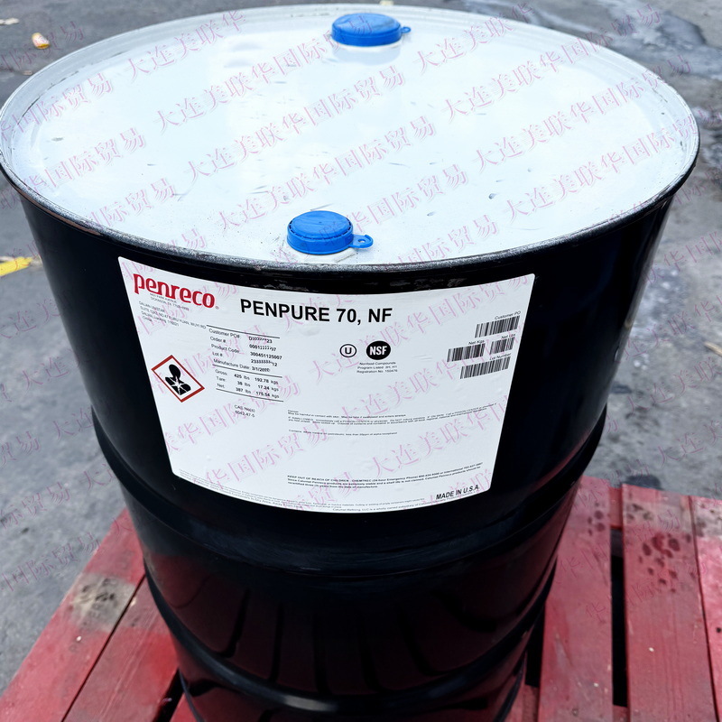 Penpure DrakeolʳƷ���決��ģ�� ʳƷ�����̼����� ���ŷָ���