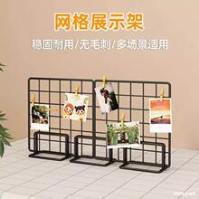 �����^��Ʒ�W��չʾ���׃��@��Ƭ���F�z�W����������Ʒ�������