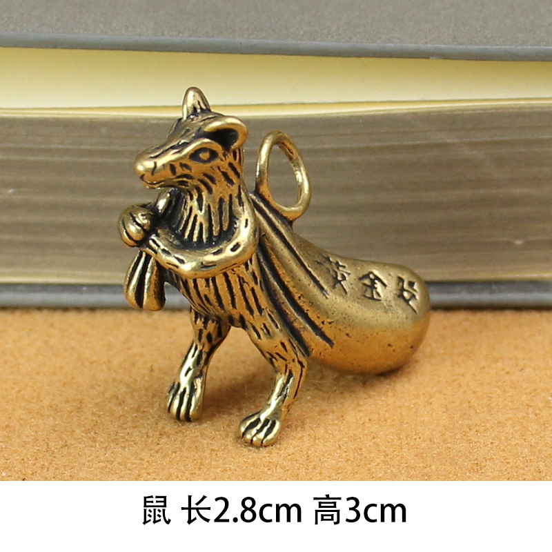 Rabbit Year Brass Zodiac Keychain Pendant Three-dimensional Zodiac Dragon Tiger Dragon Snake Horse Personalized Car Pendant Creative