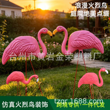 ������@�����B�@�ֻ�c�b�ͥԺ�ҾӔ[���羳���l���ϽM�ϻ����B