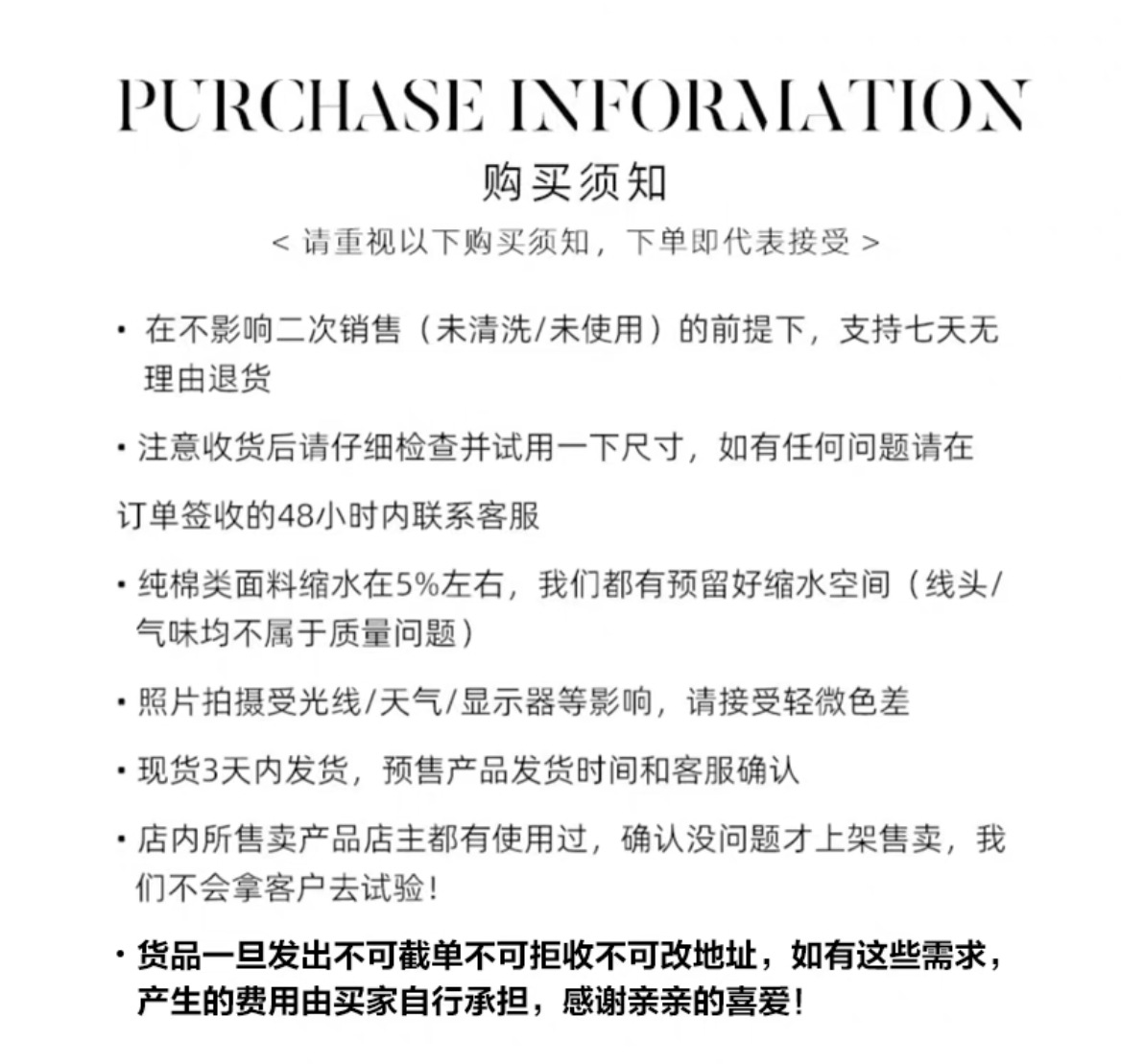 微信图片_20230826100320