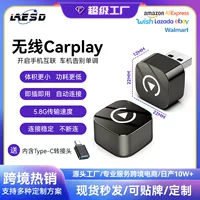 Популярный модуль CarPlay, умный Android Auto, коробка для подключения автомобиля к машине, 2-в-1 беспроводной CarPlay