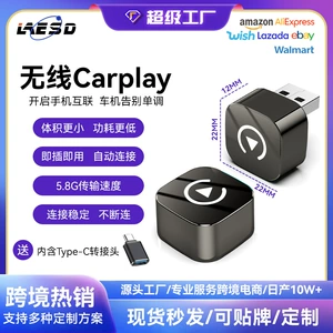 Simsiz Carplay adapteri ağıllı Android Auto 2-i-1 Carplay Box