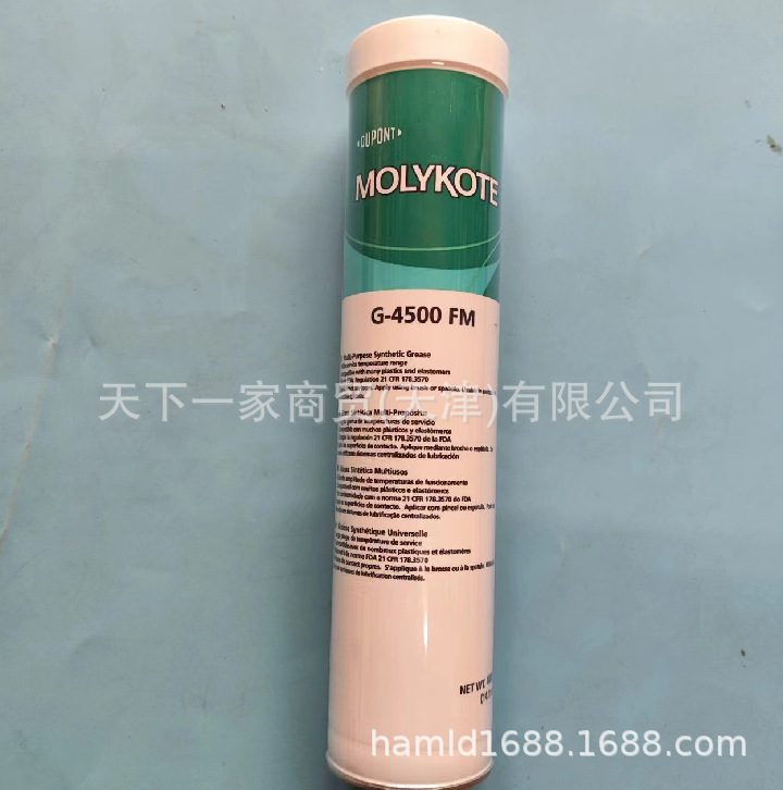 道康宁MOLYKOTE G-4500/G4500 润滑脂 400克