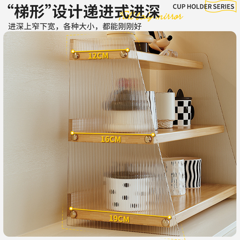 Estante de almacenamiento de escritorio, estante de almacenamiento de tazas, taza de café, taza de agua, mesa de comedor, estante de encimera, juego de té, almacenamiento de tazas de té