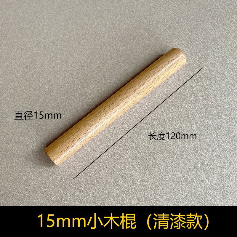 洞洞板配件实木通用挂钩置物架木质圆孔火柴棍木棒插|undefined
