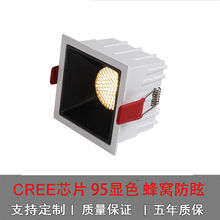 �F؛����Ƕ��ʽ��ѣ����@ɫϴ�����12W�����ȷ���Ƕ��COB��Դ