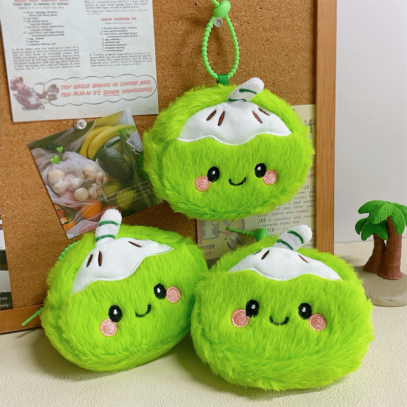Creative Realistic Coconut Coin Purse Plush Coconut Wallet Pendant Earphone Case Lipstick Bag Storage Small Card Holder Gift Creative Realistic Coconut Coin Purse Plush Coconut Wallet Pendant Earphone Case Lipstick Bag Storage Small Card Holder Gift
