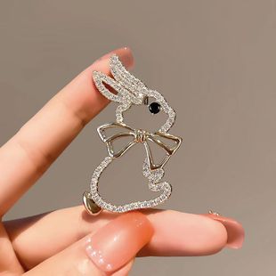 Japanese Style Cute Cartoon Bunny Brooch High-End Female Exquisite Mother-Of-Pearl Sweater Outwear Corsage Pin Suit Accessories