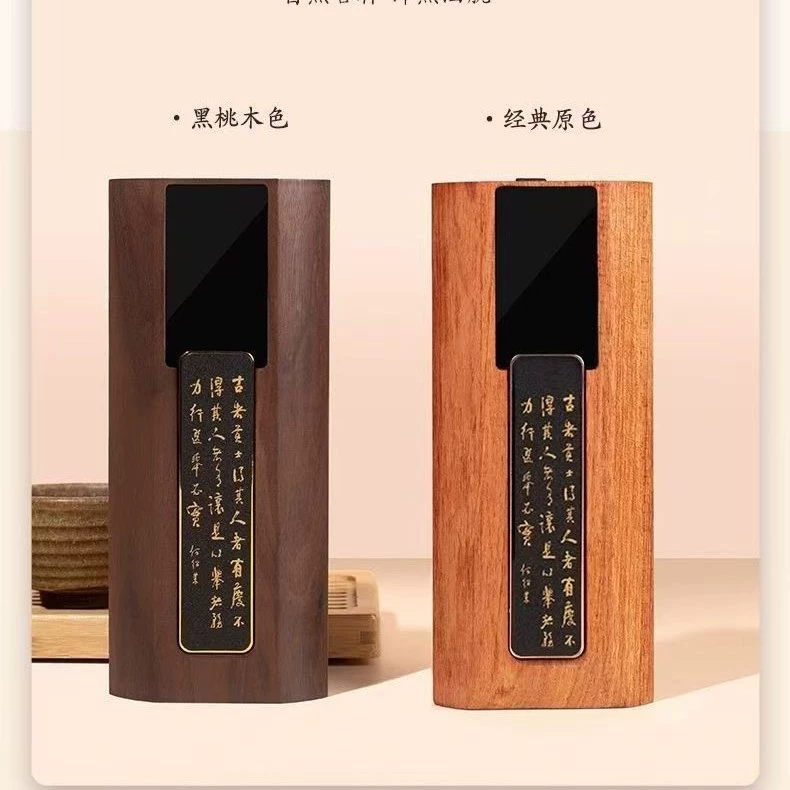 Новый высококачественный чайный сервиз из цельного дерева, электронный чайный сервиз, чайный сервиз кунг-фу, аксессуары для чайной церемонии, чайный сервиз, измеритель чая