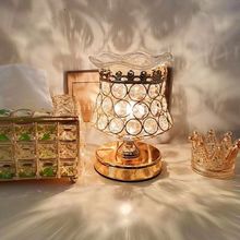 香薰灯调光精油灯静音电香薰炉台灯卧室床头小夜灯美容院熏香薰灯