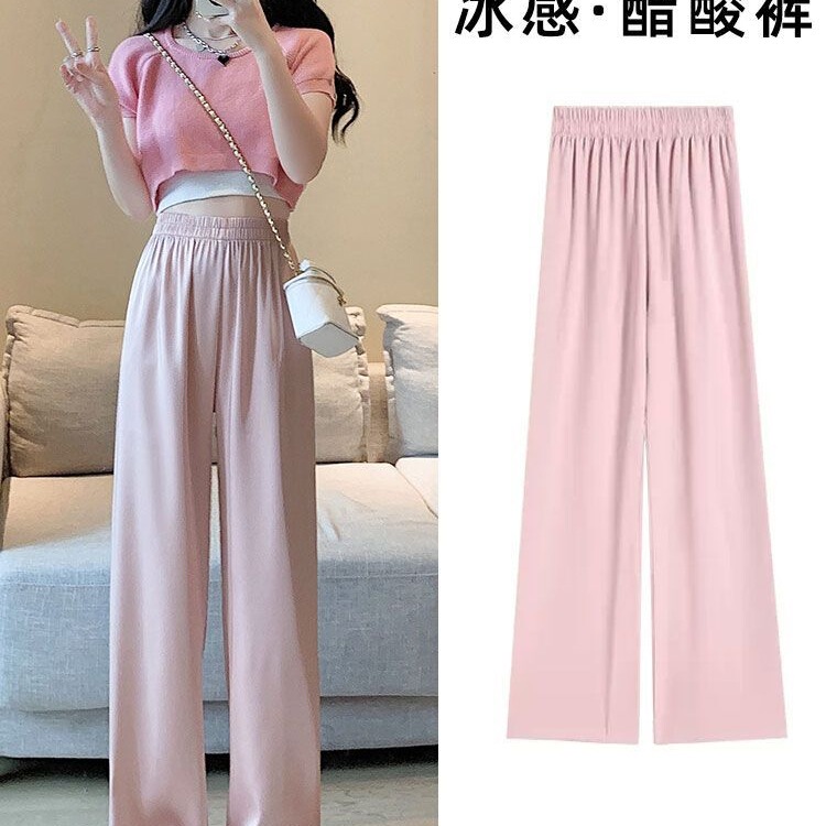 醋酸冰丝阔腿裤女年夏季薄款高腰垂感宽松直筒休闲防晒凉凉裤|undefined