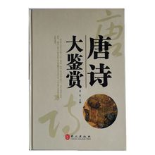 ��Ԋ���~���b�pʷӛ�����Ҍ�ȫ�����W֪�R���A�ɌW����vʷ���R