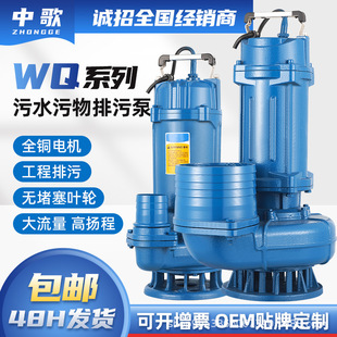 ��ˮ�ü��Ý�ˮ��220V�r�ó�ˮ�C���۱�4��6�����۳�ˮ�ô���