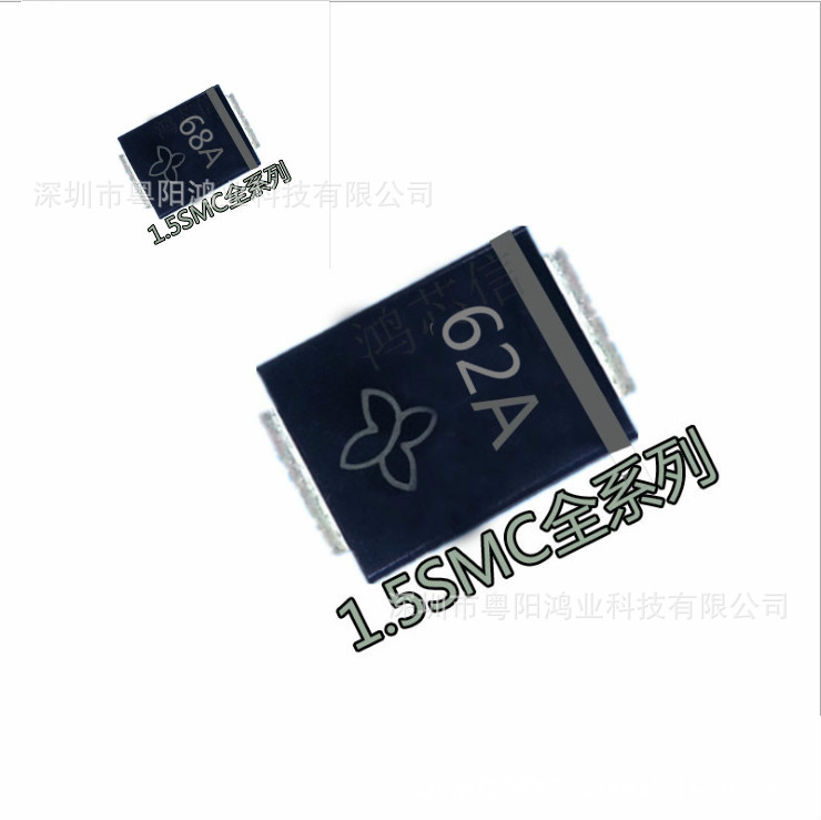双单向TVS瞬变抑制二极管1.5SMC28A/CA 30A/CA 33A/CA 36A/CA43A