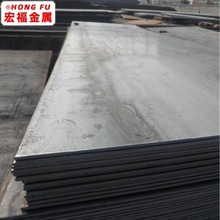 �㽭�����F؛���l�ͺϽ��_ƽ��Q355B�ͺϽ��v���_ƽQ355B��