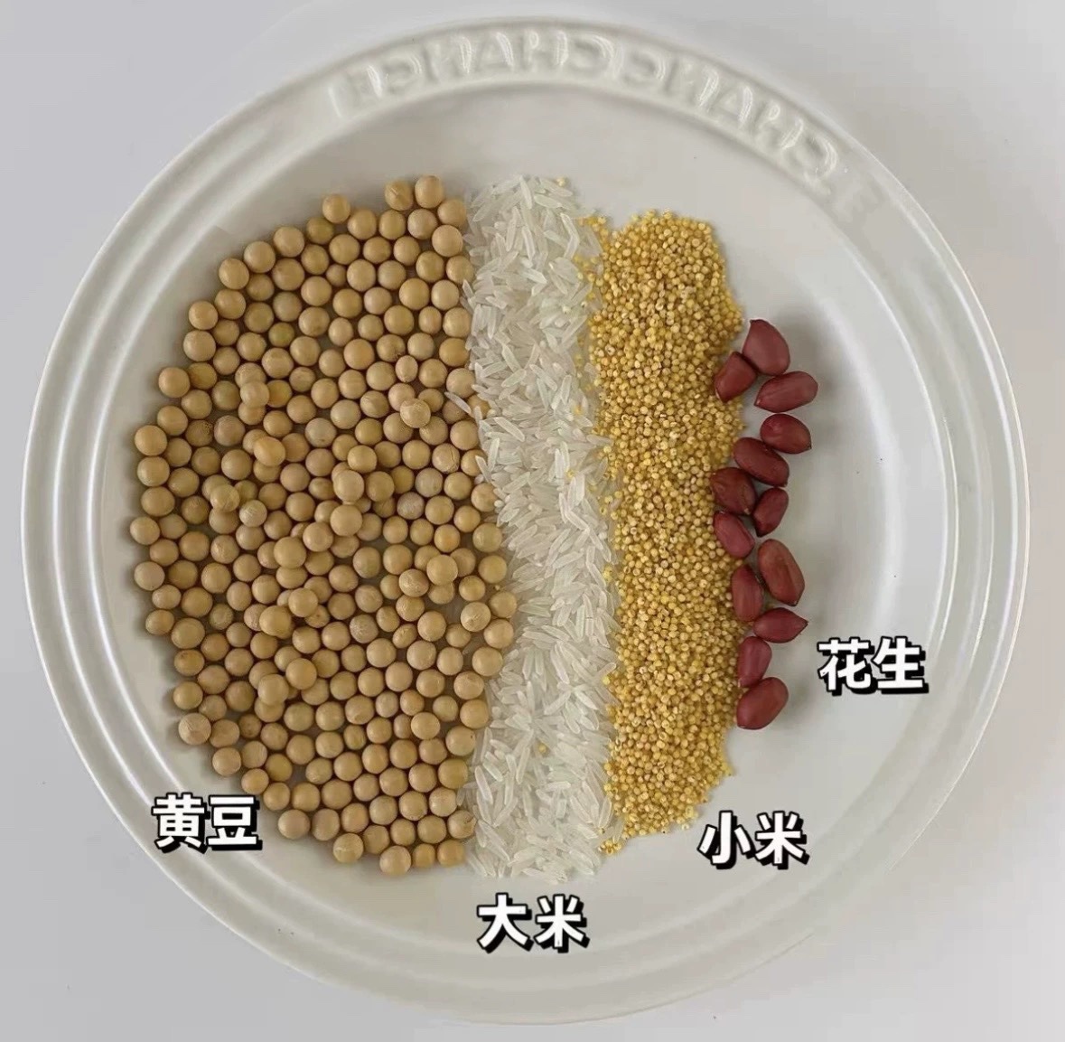 가족 연회 두유 [5팩]