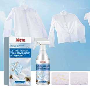 Jakehoe Stain Removal Clothes Dry Cleaning Spray Removes Stubborn Stains Oil Stains Black Spots Water-Free Laundry Spray