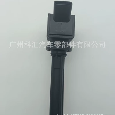 Accent 1.6L4 Ignition – Alovlanma bobini (Babinalar)