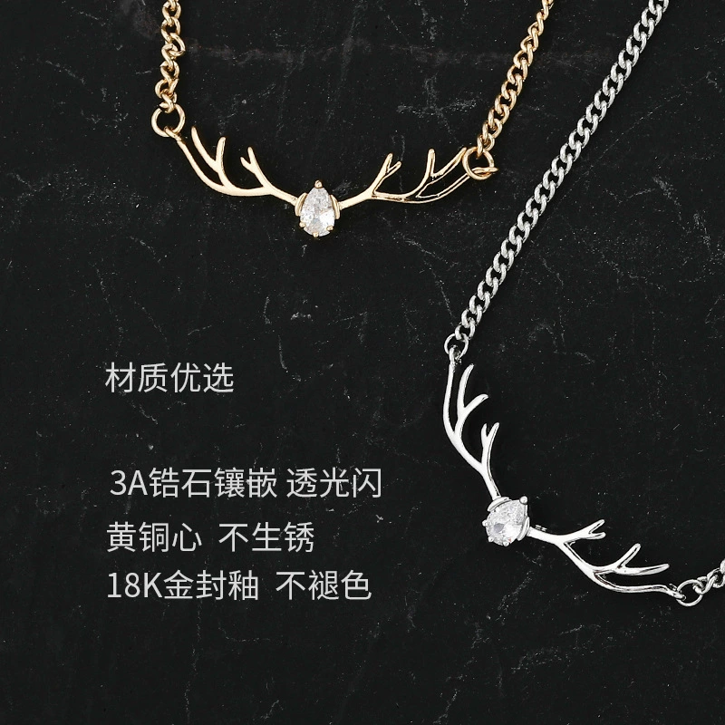wholesale