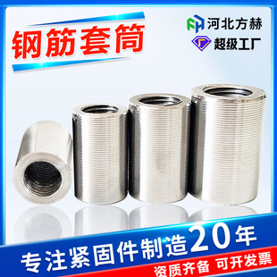 䓽���Ͳ�S��ֱ�ݼy��Ͳ䓽��B����Ͳ���g��׃��ֱ�ݼy䓽���Ͳ