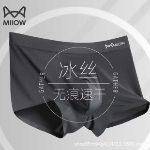 MR��ʿ���z��ѝ�Пo��͸���ļ����p���־�ƽ��ѝ�����ĽǶ�ѝ�^