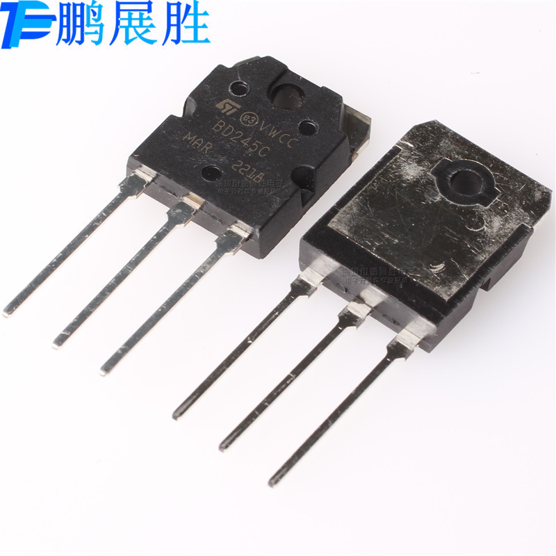 全新原装进口 BD245C TO-3PN 80W 10A 115V NPN三极管晶体管 现货