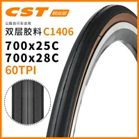 CST Zhengxin Road Car 700X25 28C Желтые шины коричневые кожи край ретро велосипед шины C1406