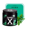 X balm [Perfume flavor -lucky] lucky