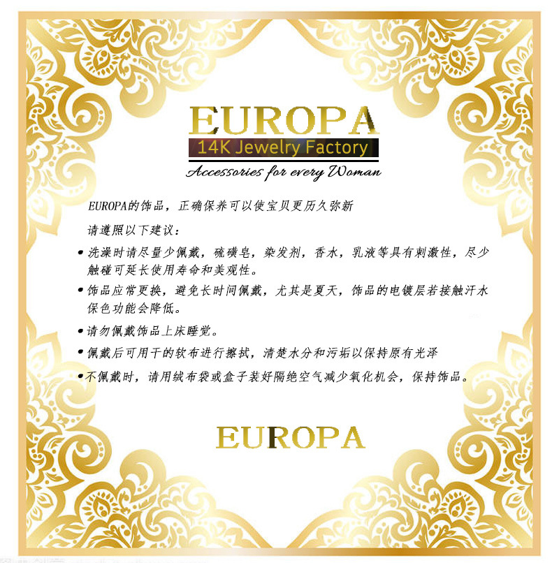 欧罗马详情页模板_03