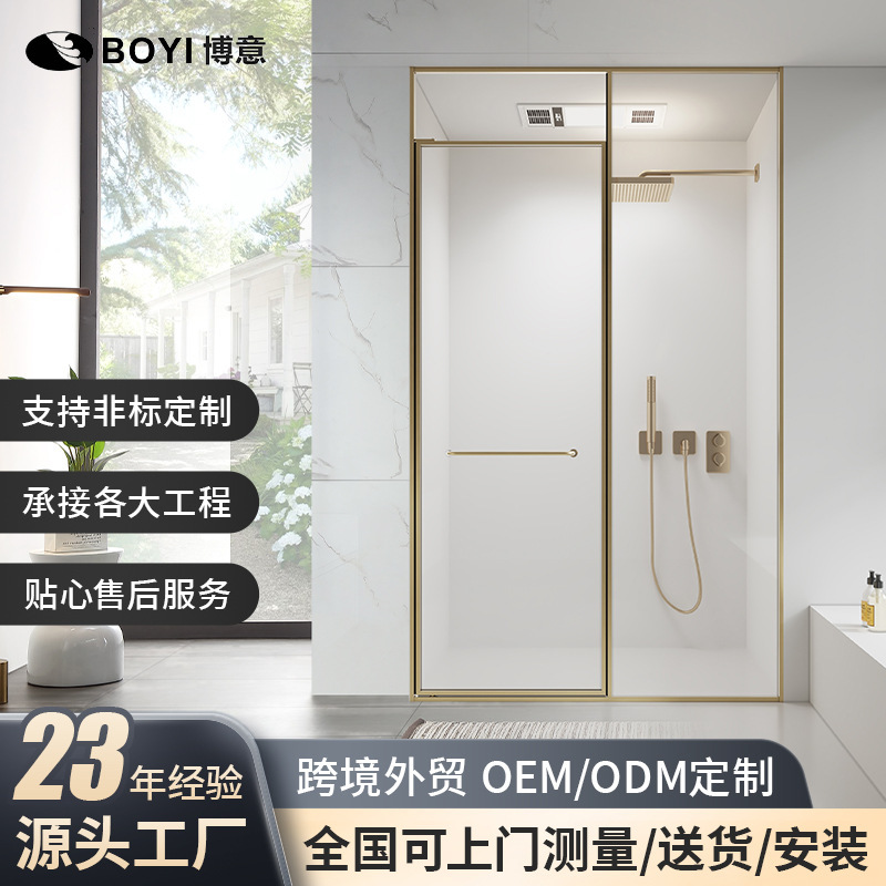 Simple One-Line Brown Shower Room Hotel B&B Style Thickened Tempered Glass Explosion-Proof Partition Waterproof Sliding Door Simple One-Line Brown Shower Room Hotel B&B Style Thickened Tempered Glass Explosion-Proof Partition Waterproof Sliding Door