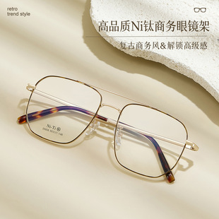 ��ˇ���Ը�Ʒ�|Ni⁏͹��̄����R���p�gӛ�����֧�����R������l