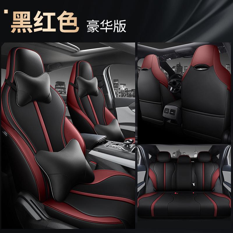 CKJ 진 플러스 디럭스 블랙 레드