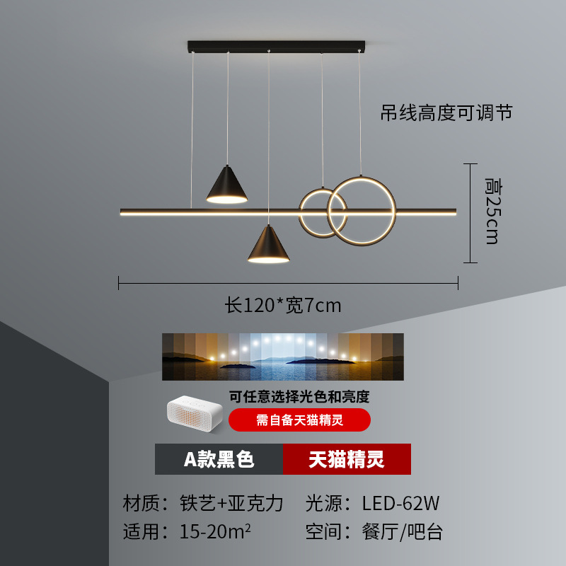 Lámparas de comedor Zhongshan lámparas de lujo moderno y simple atmósfera nórdica de la casa sala de estar barra de mesa de comedor lámpara de mesa