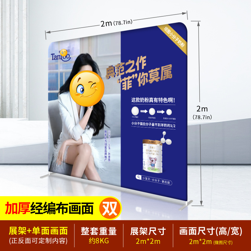 Expositor de exhibición de montaje rápido para ferias internacionales, pared de firmas personalizada para exhibiciones, pared de fondo de malla de aleación de aluminio, soporte de exhibición tipo cartelera