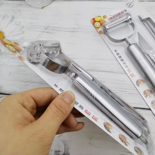 Three-piece set of stainless steel paring knives, potato peeler, three-in-one fruit grater, vegetable grater, multifunctional melon grater
