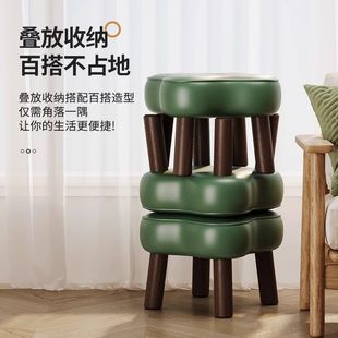 Solid Wood Stool with Soft Cushion, Low Stool for Home Use, Bench for Living Room Sofa, Children's Small Wooden Stool, Simple and Creative Four-Leaf Clover Shoe-Changing Stool