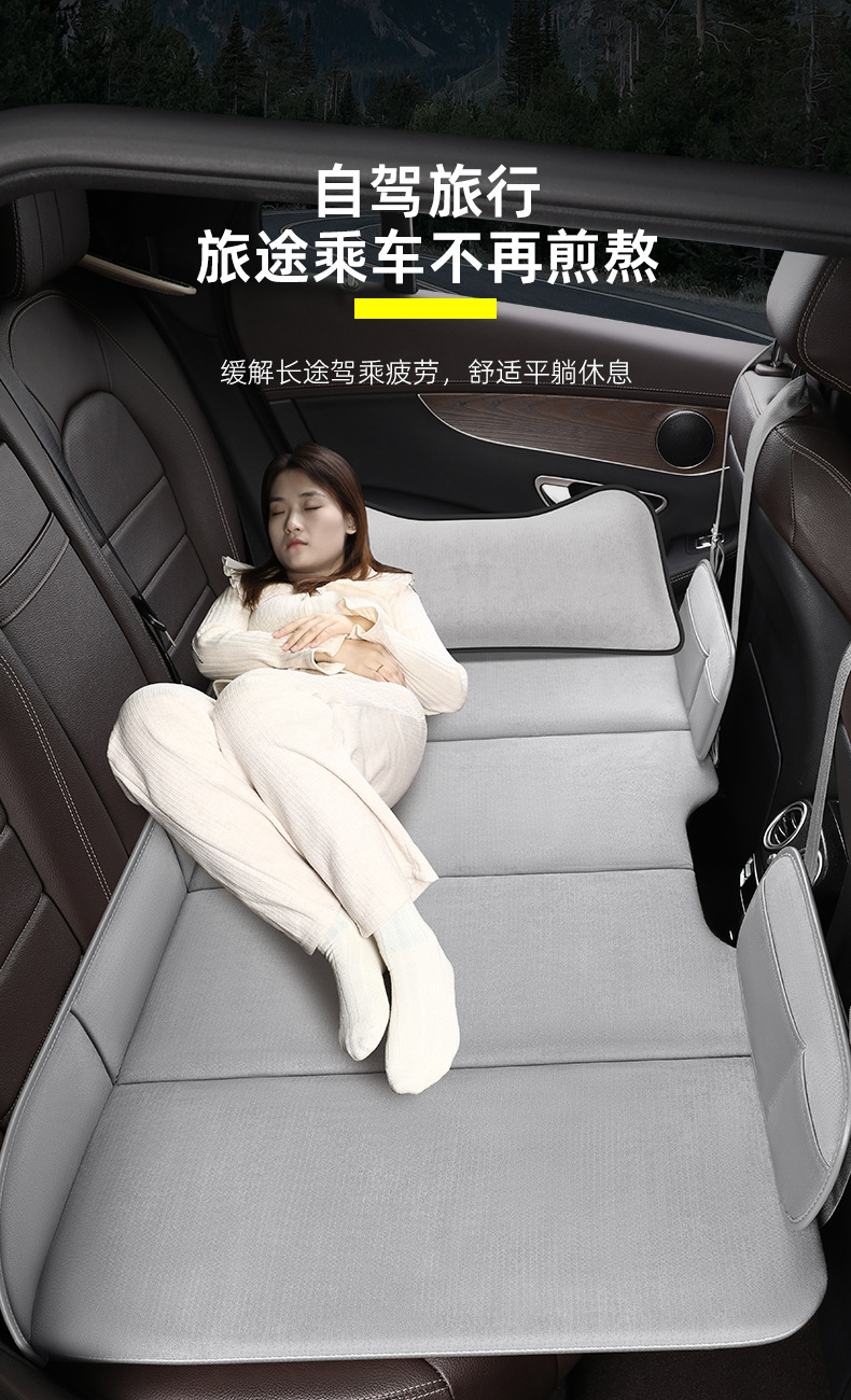 New Double-Sided Car Travel Bed, Portable Travel Car Mattress for Sleeping with Headrest, Foldable Bed for the Back Seat of the Car