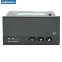 ����ZW1620F�����l�ʱ�0.5�����l���@1KHZ�ֱ��ʸ� ����P�b늱�