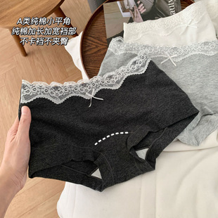 �ٽz߅�½��L�q����Ů�ٴ�ރ�ѝ10A�������L�d������ƽ��ѝŮ