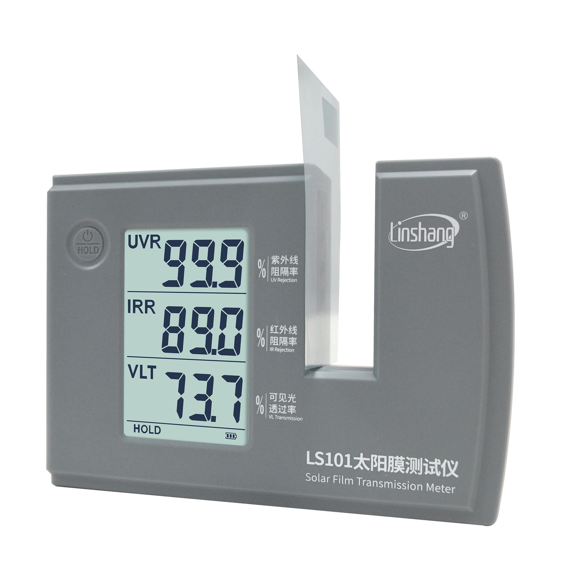 林上太阳膜测试仪隔热膜建筑膜检测仪汽车膜三波段测量仪LS101