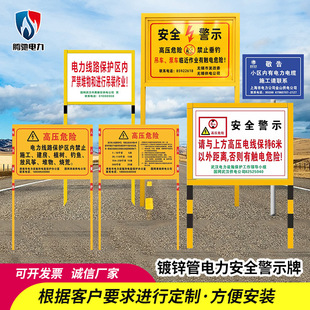 ��̲���䓾�ʾ����\���������R����|ȼ��ܵ����P䓰�ȫ��־��