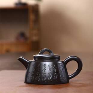 Live supply a generation of wholesale Yixing handmade raw ore purple clay pot gift tea set black cinnabar fish cover pot