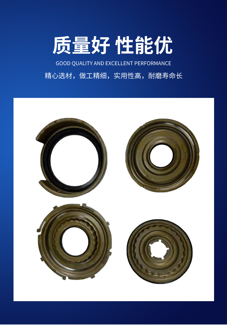 Suitable for U660 Piston Alpha 3.5, Lexus and Other Models, Exclusively for Cross-Border Sales, In-Stock Wholesale