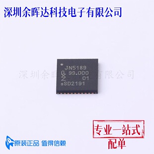 JN5189HN/001Z HVQFN-40(6x6) MCU/MPU/SOC΢̎����������