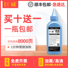 ���ü���062̼��LBP457w LBP458xī��LBP411 LBP451e 452 LBP453i