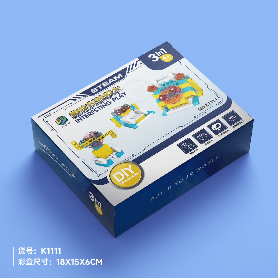 Compatible con la programación mecánica de engranajes de Lego, bloques de construcción de ciencia y educación, juguetes educativos para niños, juegos de material didáctico para robots, regalos