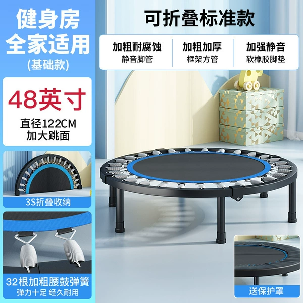 48-inch spring folding basic model-blue