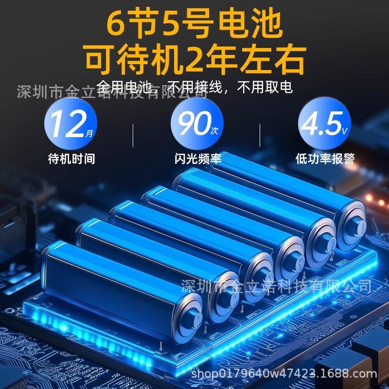 残卫应急呼叫220v声光紧急求助按钮残疾人卫生间报警器无障碍公厕|undefined